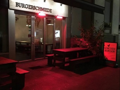 Фото: BurgerSchmiede